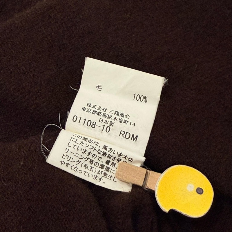 BURBERRY 倫敦 焦棕色羊毛半拉鍊戰馬針織衫 男款(男女可穿)-9