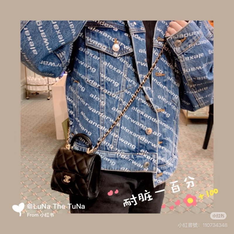 Chanel香奈兒高級手工坊 手提斜挎小方黑金鍊條包-2