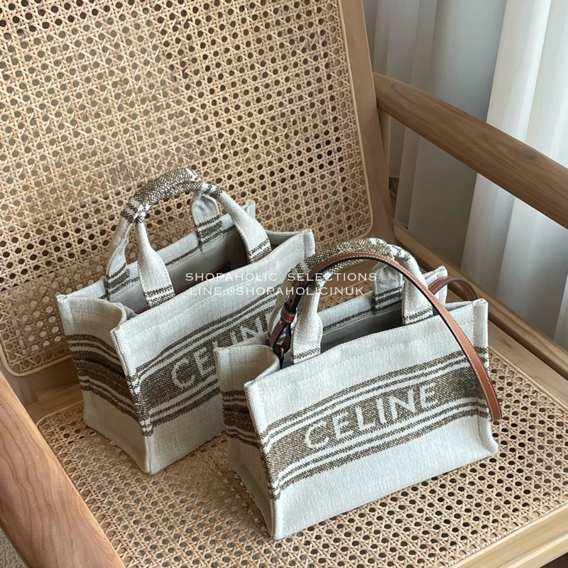 celine small cabas stripe textile babg  TOBACCO淺褐色條紋/TAN-0