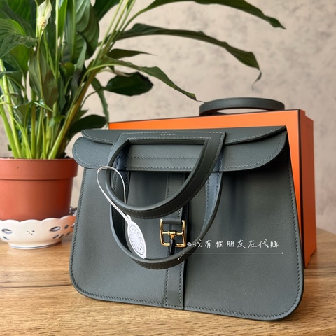 《我有個朋友在代購》愛馬仕Halzan mini｜紅樹林綠+金釦