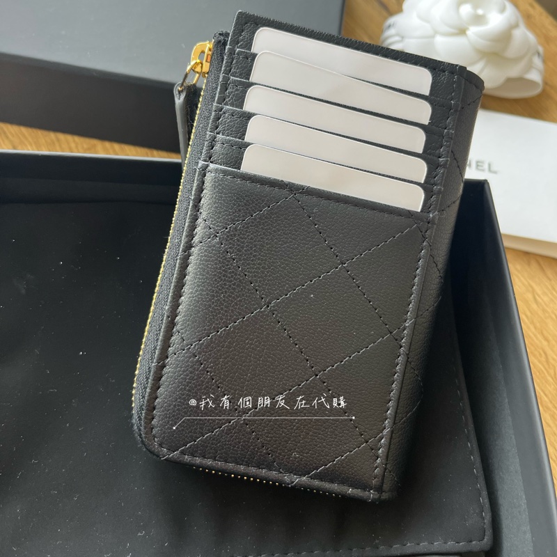 《我有個朋友在代購》香奈兒山羊皮卡包/短夾-1