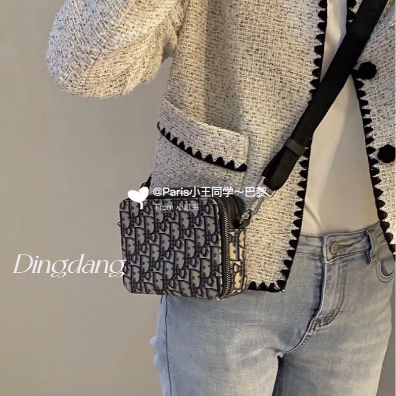 DIOR Oblique 雙層拉鏈老花相機包 斜背包-4
