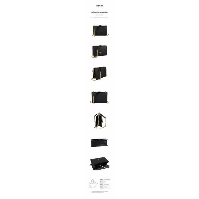PRADA Saffiano鏈條單肩包 1BD200 2EDV F0002-3