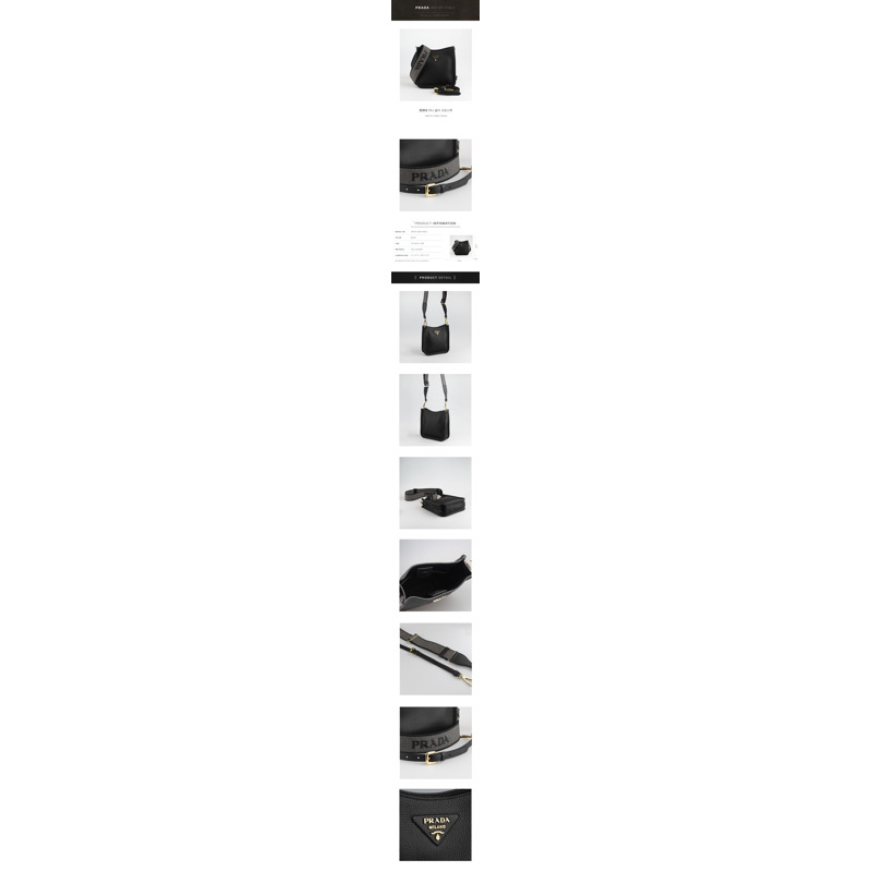 PRADA 迷你肩斜背包 1BH191 2DKV F0632-2