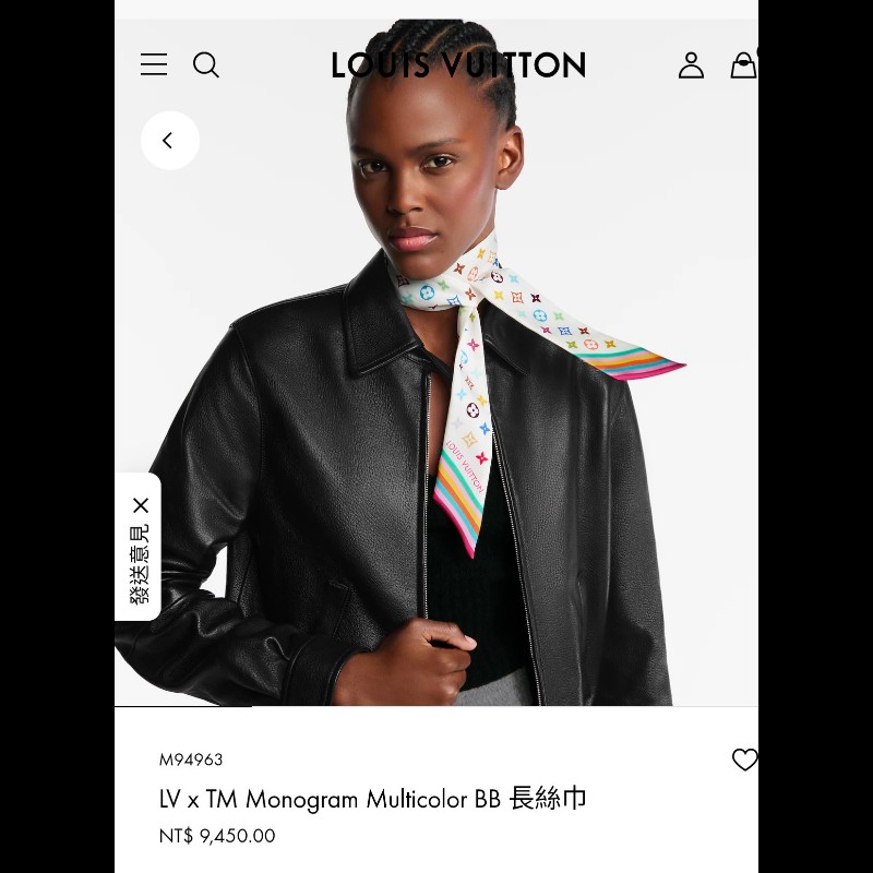 LV村上隆聯名絲巾-3