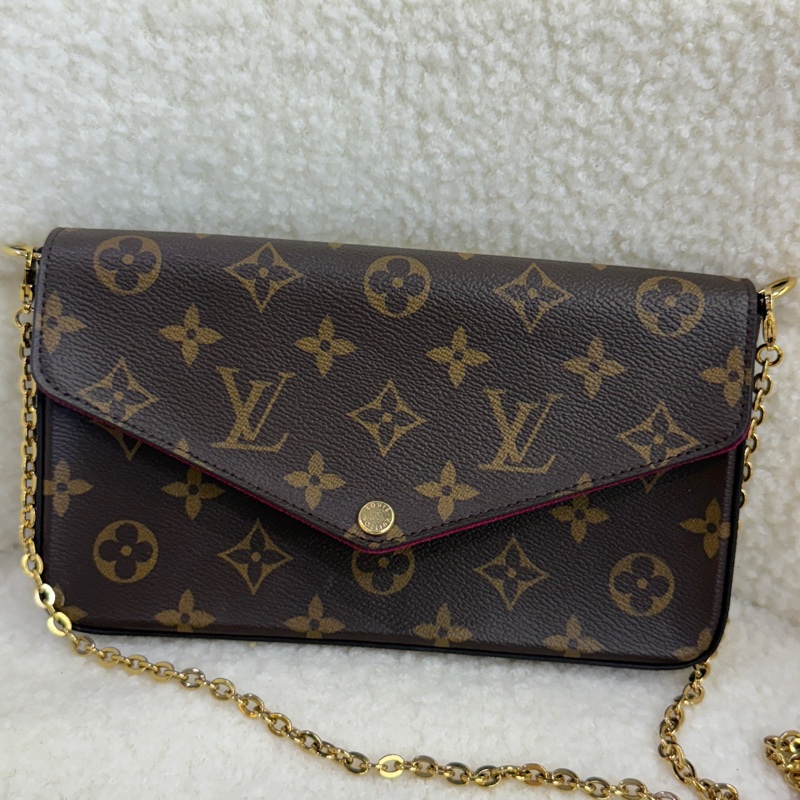 97新 LV 三合一-1