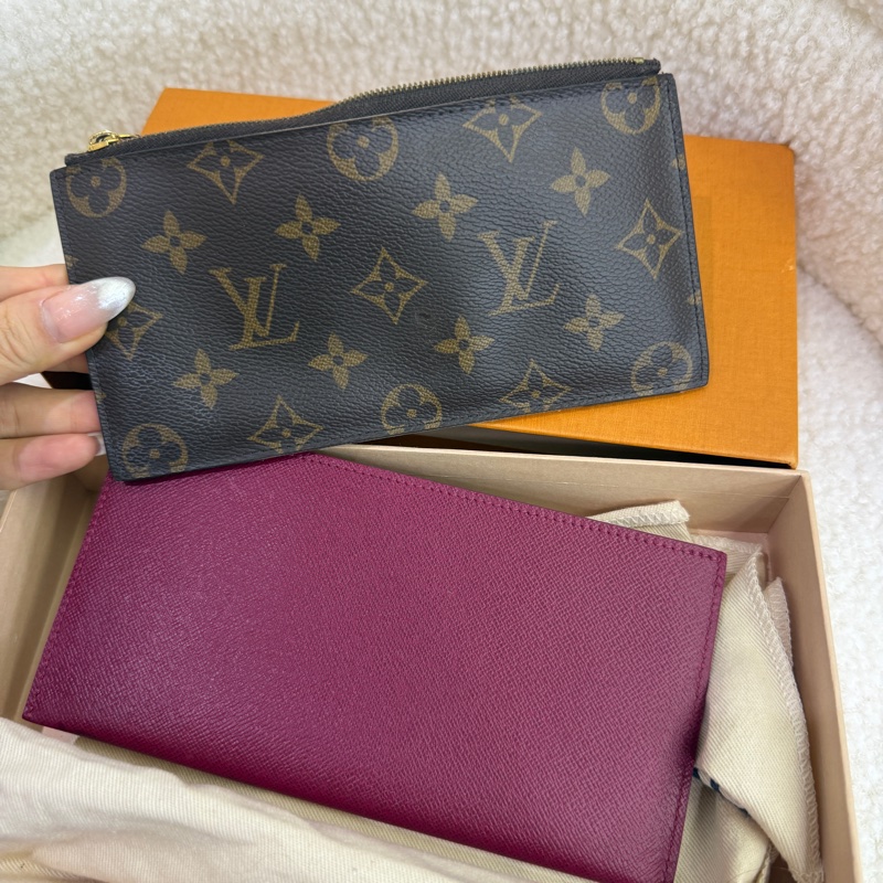 97新 LV 三合一-2