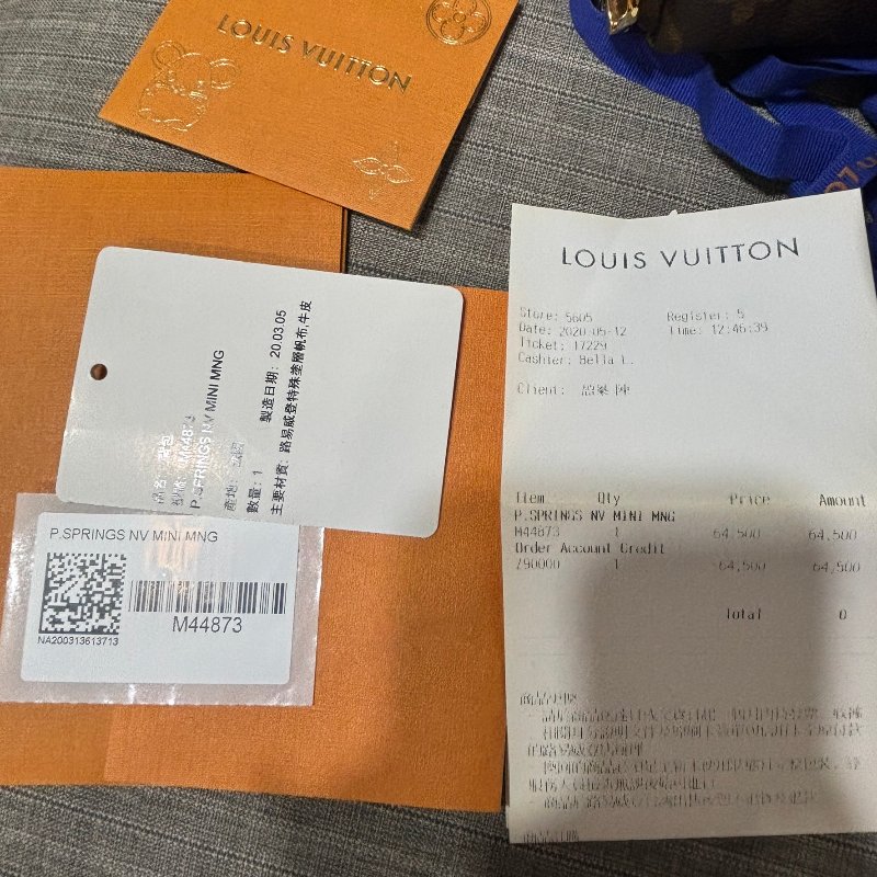 正品 LV M44873 新款小紅書包/後背包/斜背包(贈正品LV絲巾)-17