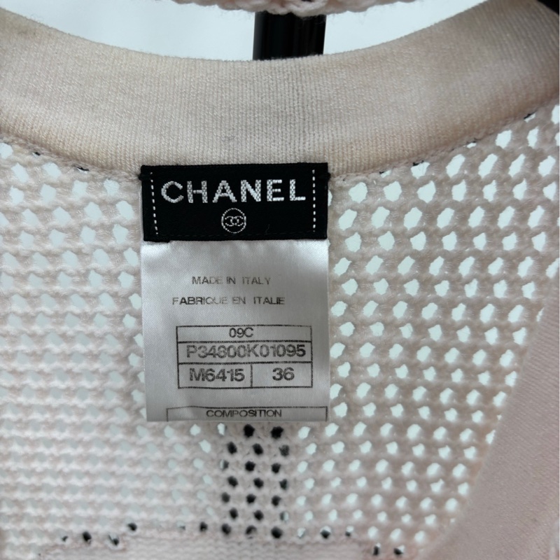 Chanel 香奈兒淺粉紅鏤空針織長版開襟衫 附肩帶 36碼-2