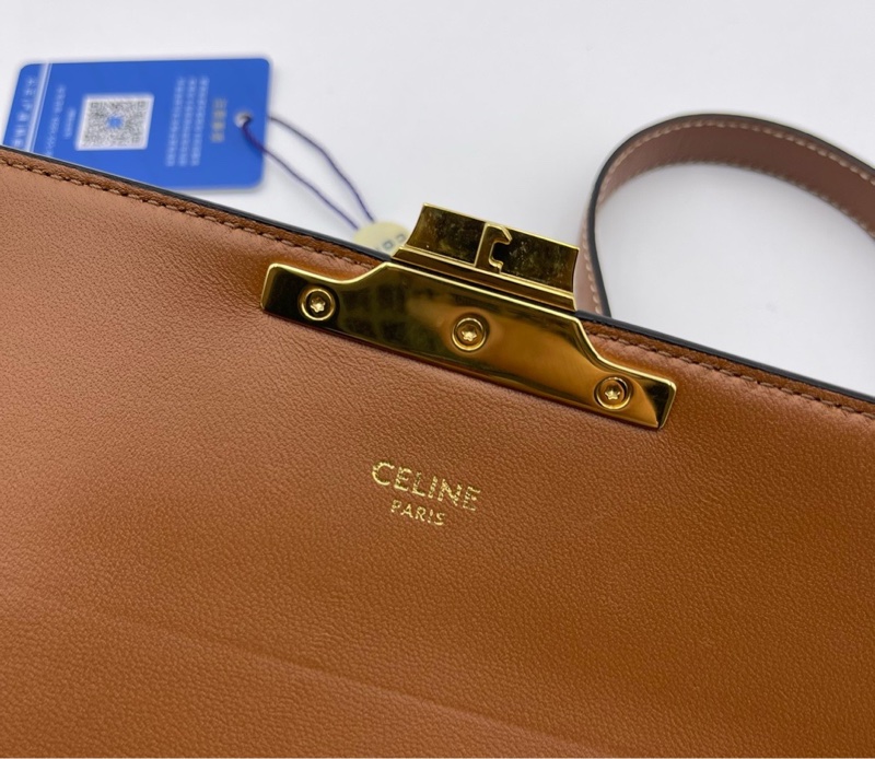 Celine/赛琳 凯旋门老花腋下包-6