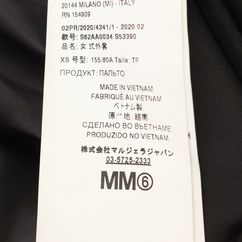 THE NORTH FACE × MM6 Circle Himalayan Parka Down Jacket Nylon Purple #XS Women-3