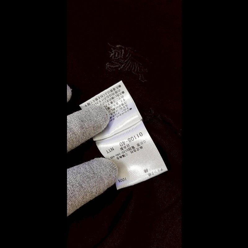 （日本製MIJ）絕版BURBERRY 博柏利 BLACK LABEL 黑標 戰馬 男黑色長袖POLO衫3號-9