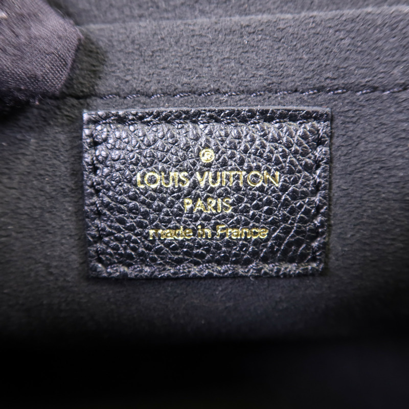 LOUIS VUITTON Monogram Empreinte Vavin BB 金扣鏈帶肩背袋-6