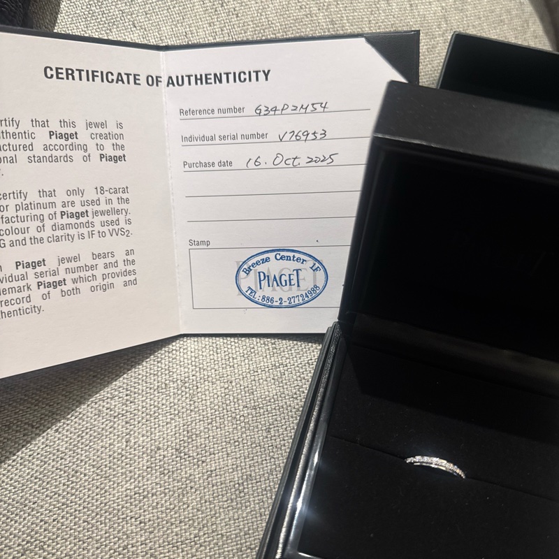 Piaget possession-0