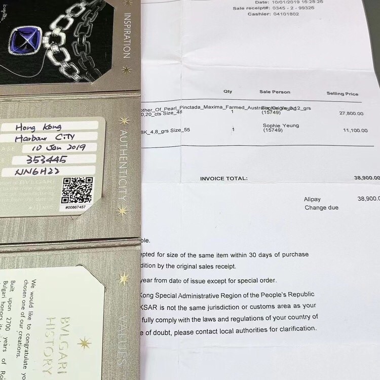 Bvlgari 宝格丽Serpenti viper系列 蛇骨白金半钻拼灰贝母戒指48码,2019年购入-4