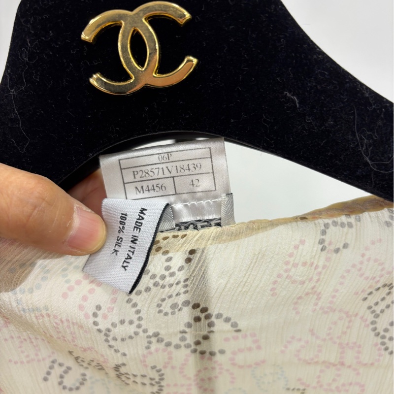 Chanel拼貼CC桑蠶絲吊帶開襟衫 42碼-3