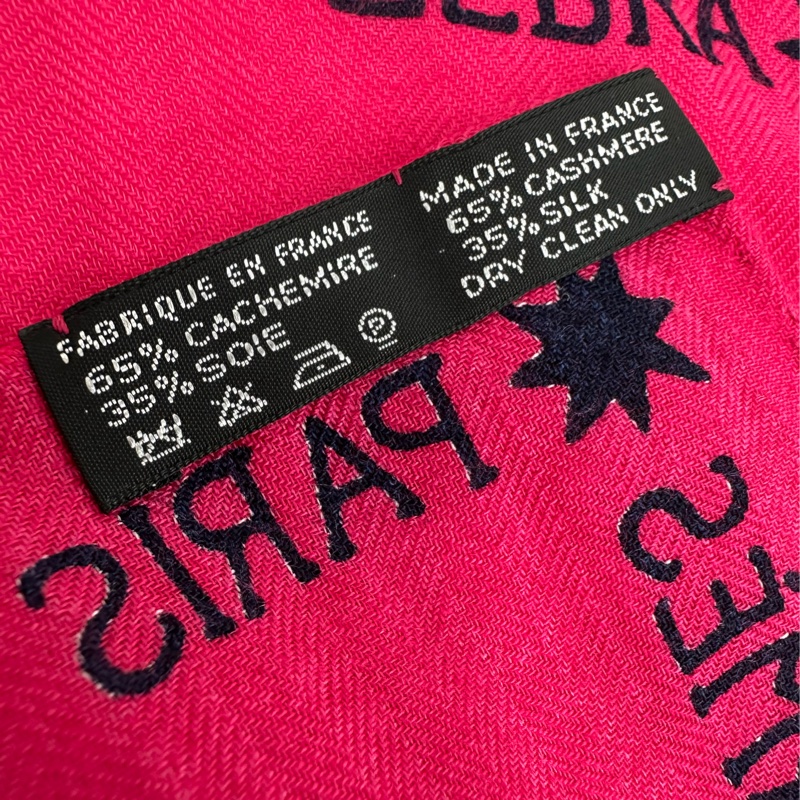 Hermes 愛馬仕稀有中古收藏款絲巾 斑紋飛馬 140✖️140cm 羊絨材質-3