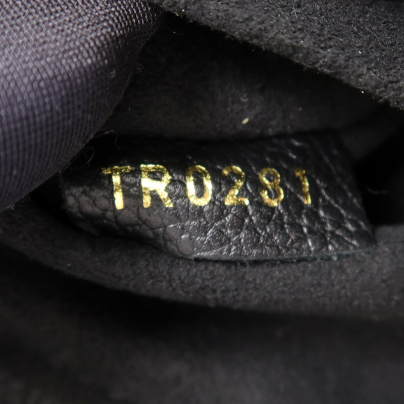 LOUIS VUITTON Monogram Empreinte Vavin BB金扣鏈帶肩背袋-7