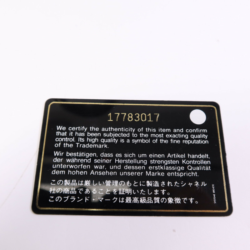 CHANEL 牛皮皮革GST金扣鏈帶肩背袋-14