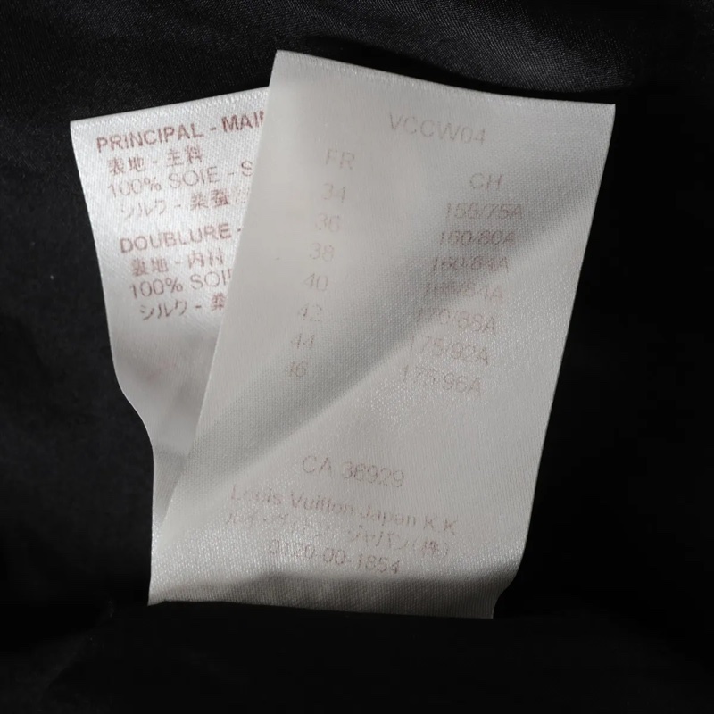 【LV修身貴婦版型】 LV Silk Dress 34 千金貴婦風 洋裝👗 專櫃93000!-7