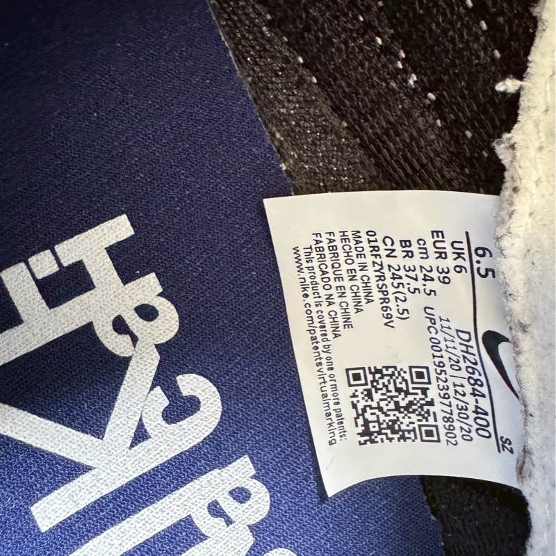 Fragment x Sacai x Nike LD Waffle 藤原浩 藍閃電-3