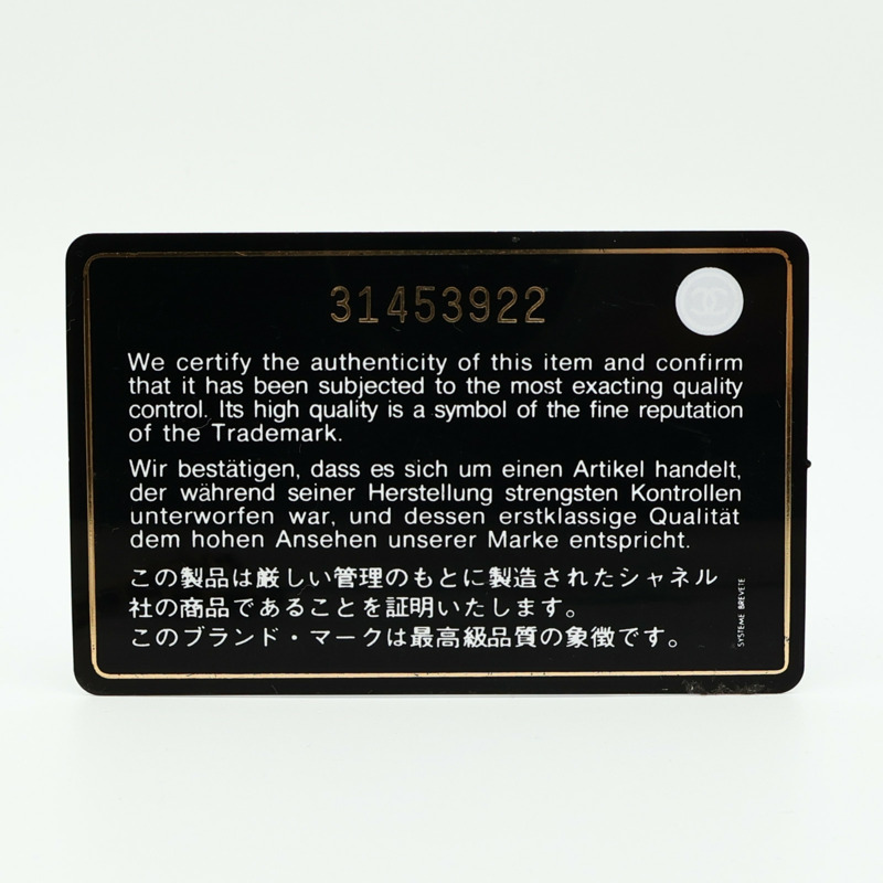 CHANEL 羊皮皮革Mini Vanity Case金扣鏈帶肩背袋-17