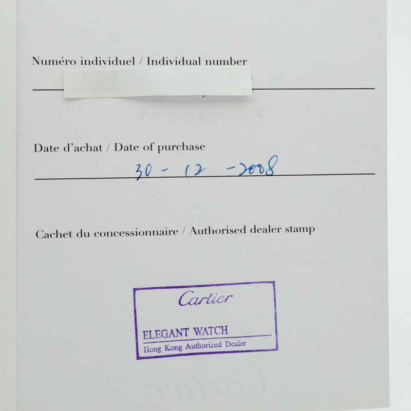 CARTIER Pasha C GMT W31029M7-15