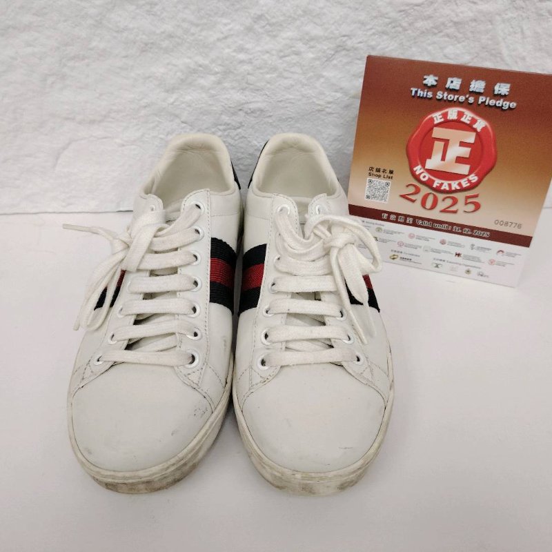 Gucci 古馳 經典款小白鞋 35碼-1