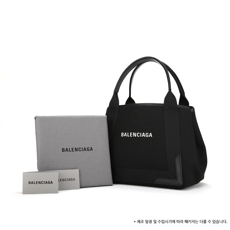 BALENCIAGA Cabas 小號手提包-9