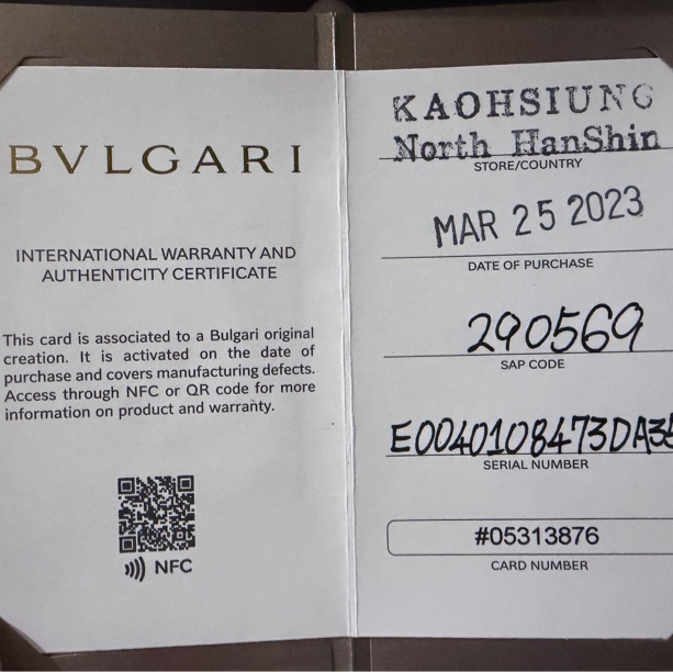 寶格麗的經典肩背/手拿包9成新-12