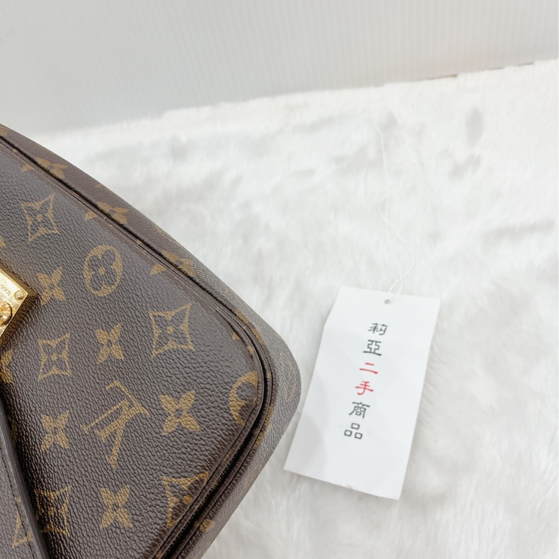 莉亞精品♡LV M44875 老花郵差包 二手-10