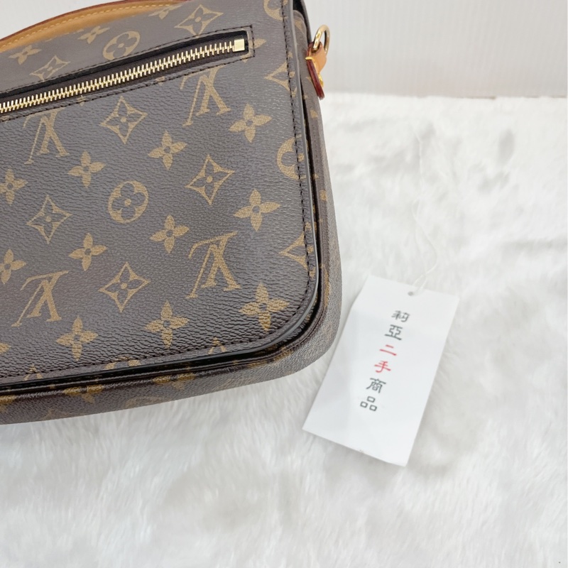 莉亞精品♡LV M44875 老花郵差包 二手-13