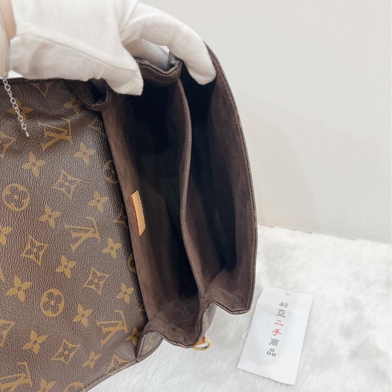莉亞精品♡LV M44875 老花郵差包 二手-17