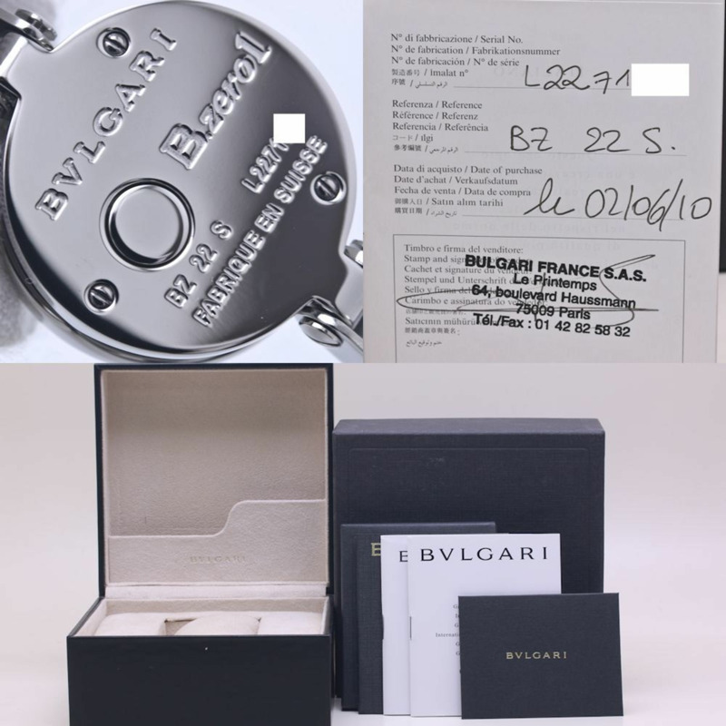 寶格麗 B.zero1 BZ22BSS 12 BZ22S 101079 女士鑲鑽腕錶，小號，不鏽鋼，40215-8