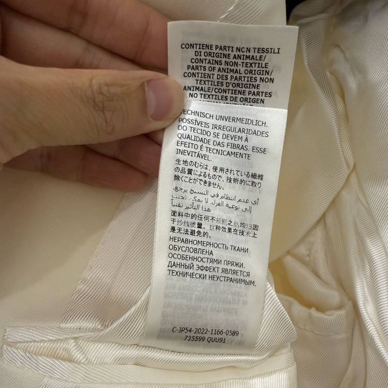 Alexander McQueen ivory wool blazer jacket 48 西裝外套-9