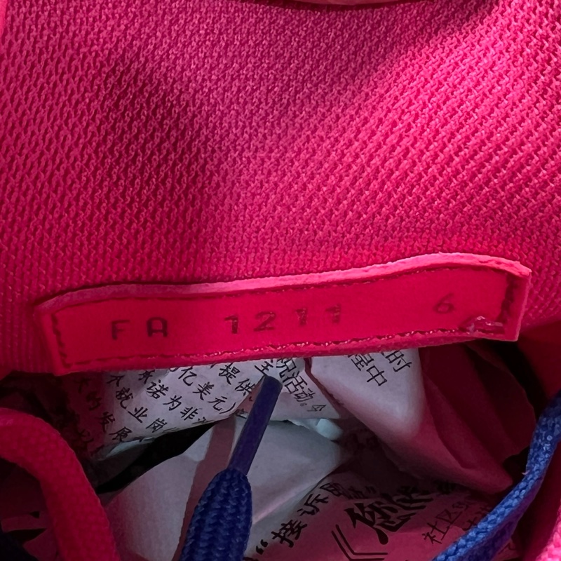 Louis Vuitton LV 路易威登 ollie 藍粉 粉色 休閒鞋 UK6碼，40碼，95新-7