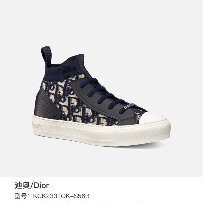 97新Dior迪奧老花中幫鞋 尺碼：37-7