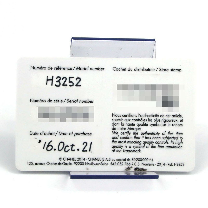 香奈兒 Premiere D H3252 SS 石英錶-7