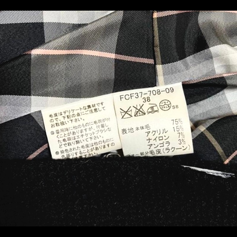 Burberry  Blue Label 黑色粗呢外套🌳-9