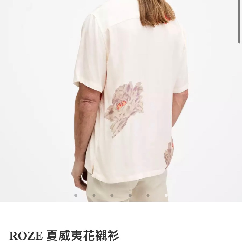 Allsaints ROZE夏威夷花襯衫-3