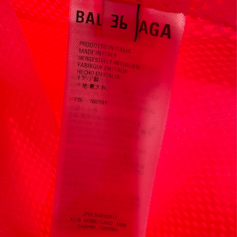 Balenciaga/巴黎世家 摇粒绒长袖外套 夹克 偏大 男女都可-4