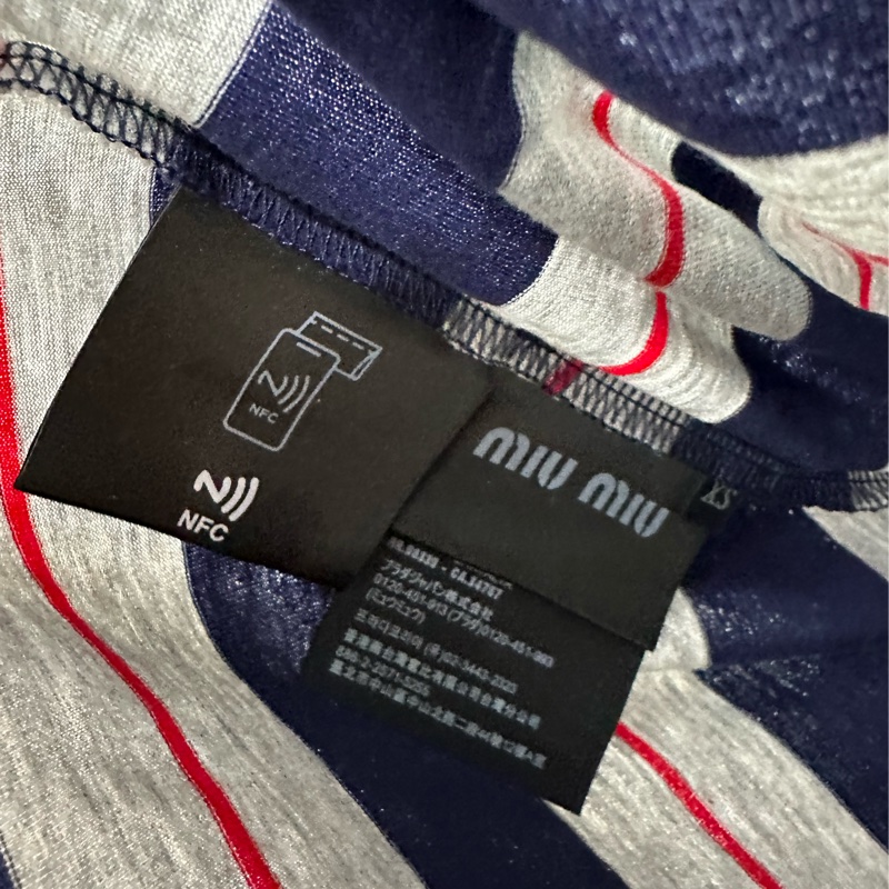 miumiu/繆繆灰色拼深藍紅條紋長袖T卹 XS碼-4