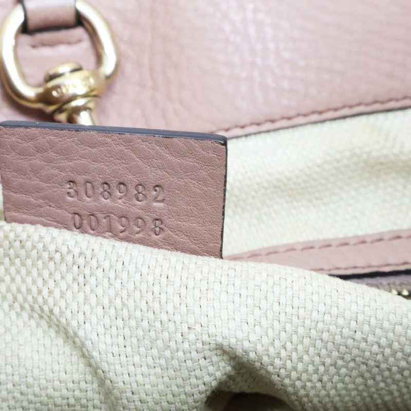 粉色 牛皮 Soho 肩背包 308982【GUCCI 古馳】 308982-15