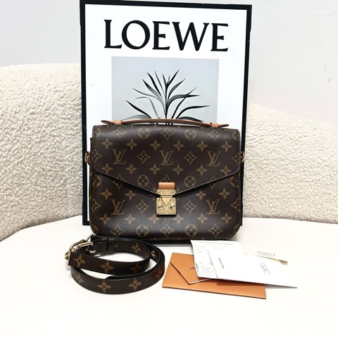 95新Louis Vuitton/路易威登 Pochette Metis 棕色老花邮差包 手提单肩斜挎包