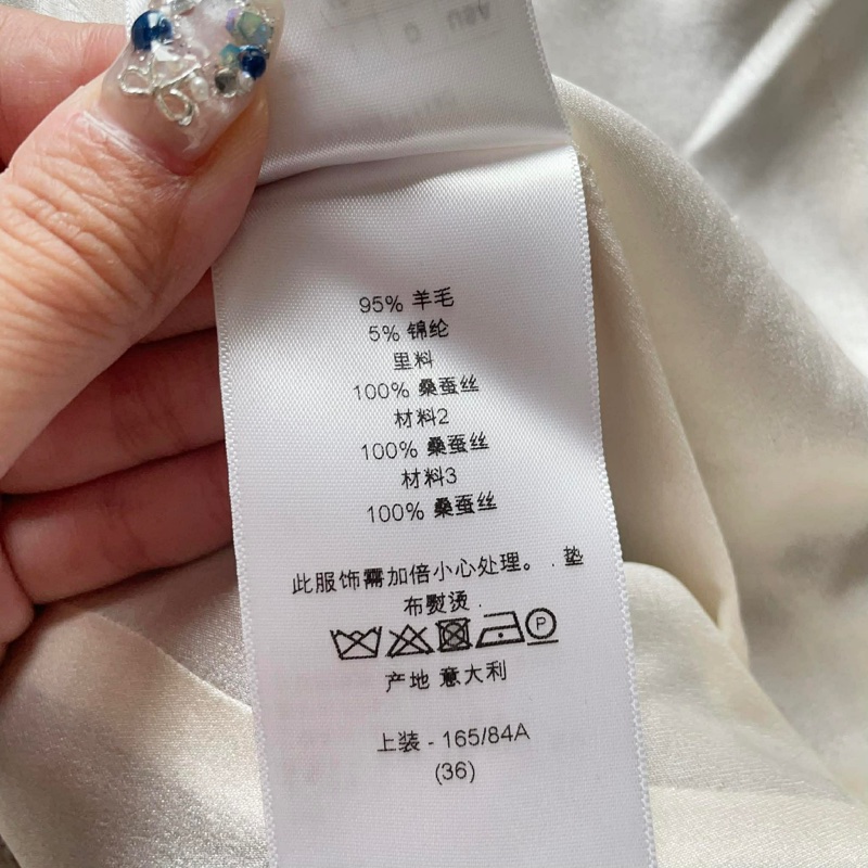 Dior迪奧 毛呢背心上衣/藍色款/36號/99新美品-8