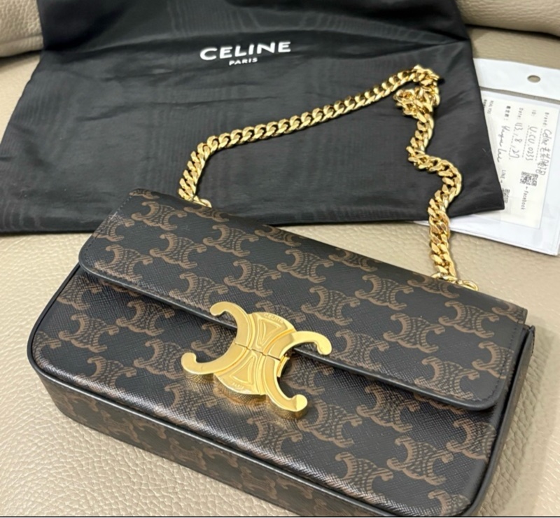 甜甜價✨ CELINE - claude 老花腋下包 鏈條包 凱旋門-8
