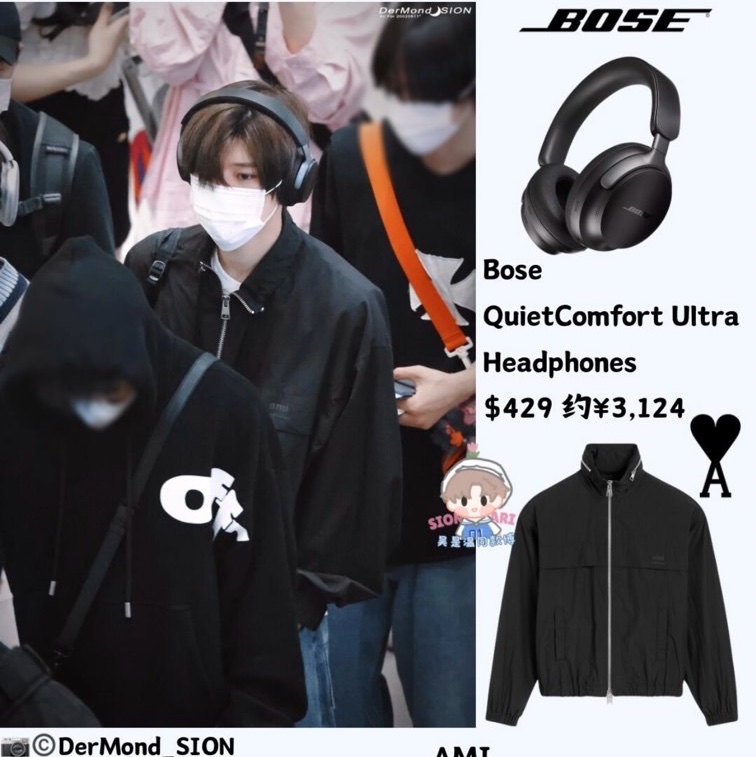 Ami Paris❣️男款 連帽風衣  #XS-4