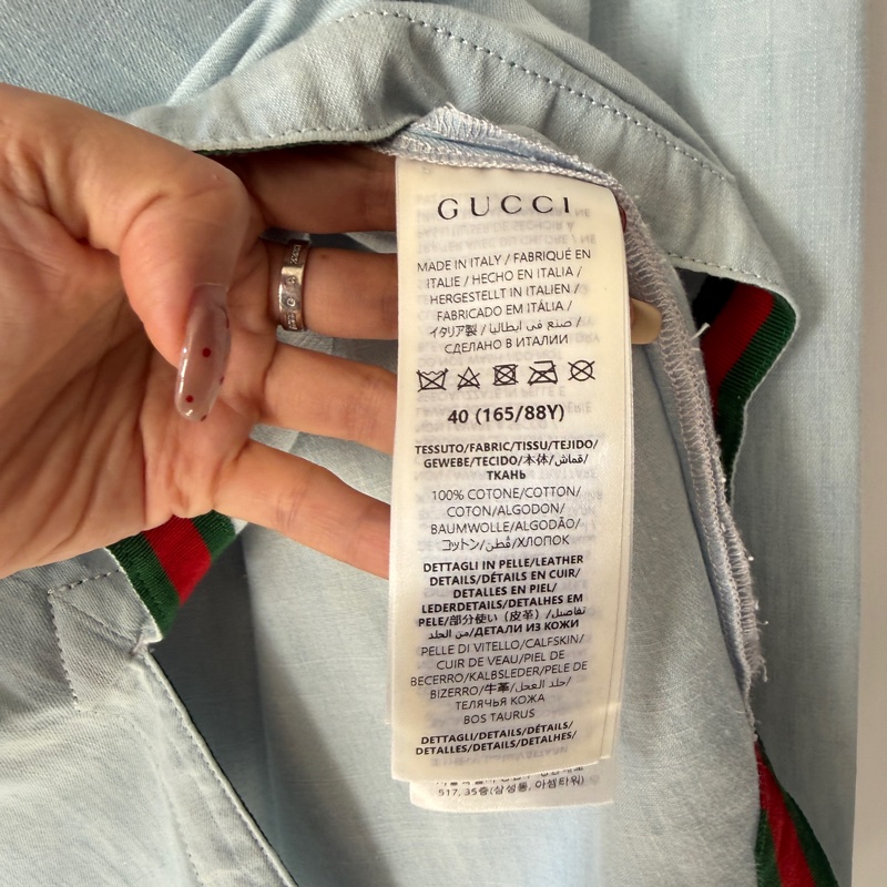 Gucci藍色仿丹寧上衣-6
