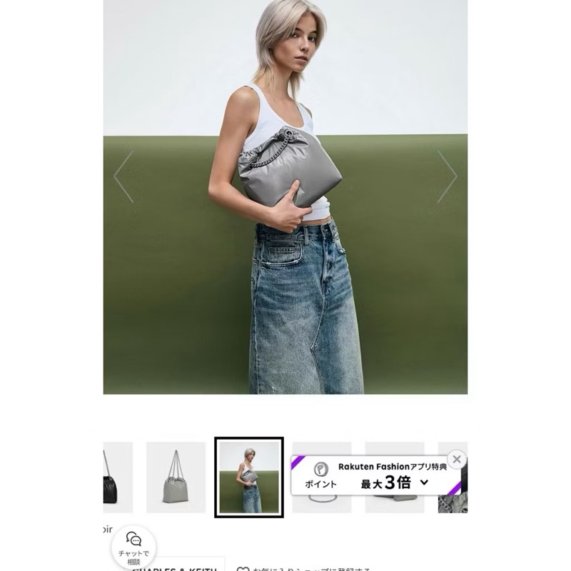 小Ck✨灰色charles & Keith caia 鏈條包/肩背包-3