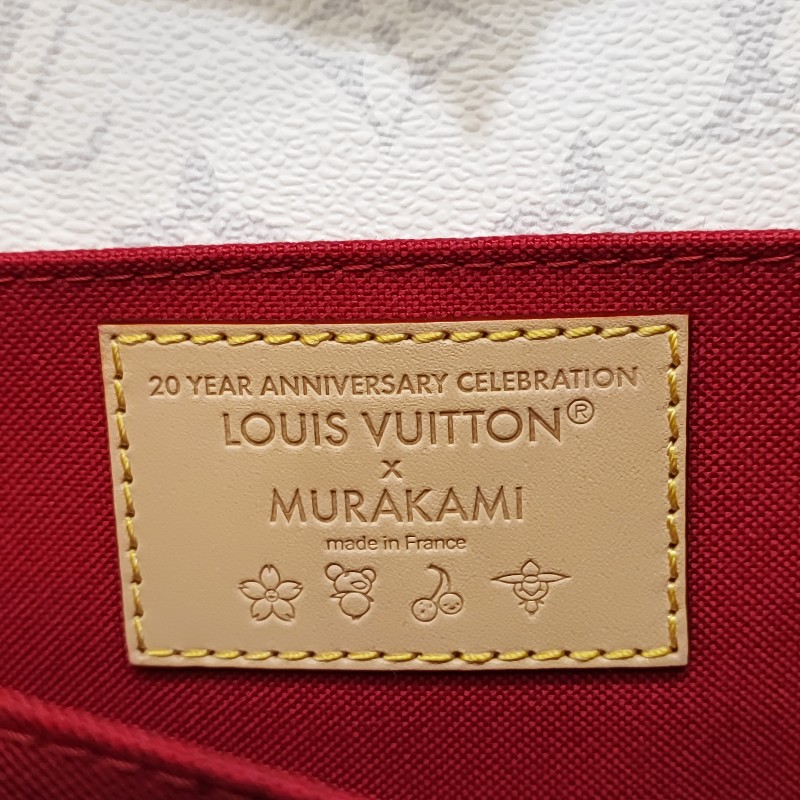Louis Vuitton x TM Pochette Metis East West-13